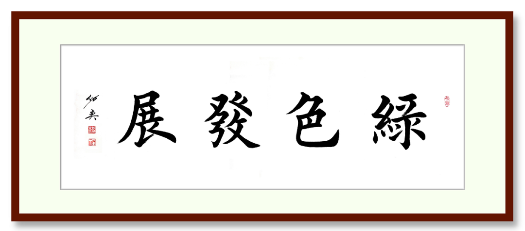 專訪 | 上海山美董事長楊安民：以匠心守初心，用先進工藝和智能化裝備助力砂石行業(yè)高質(zhì)量發(fā)展