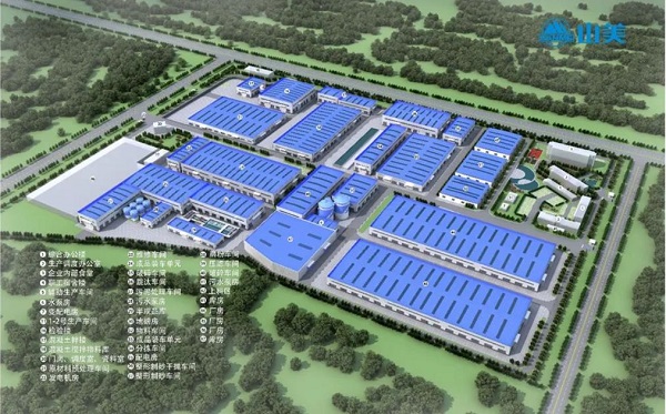 上海山美成功中標(biāo)年產(chǎn)500萬(wàn)噸鐵尾礦循環(huán)利用項(xiàng)目！